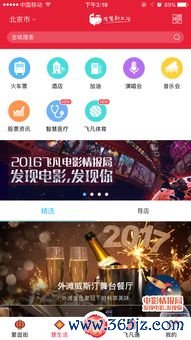 欧易的app不能下载_欧易交易所官网APP 欧易的app不能下载_欧易交易所官网APP