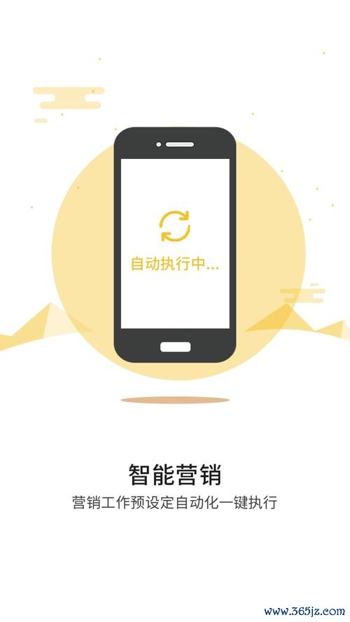 欧易的官方网址下载_易欧官网下载app