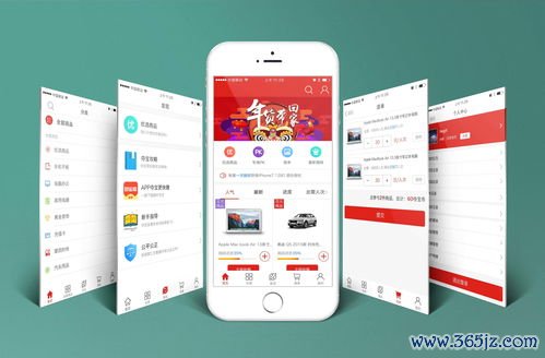 欧易电脑版免费下载_欧易官网app最新版本 欧易电脑版免费下载_欧易官网app最新版本