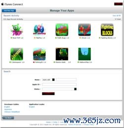 欧易交易所app苹果版下载_易欧投资官网登录入口 欧易交易所app苹果版下载_易欧投资官网登录入口