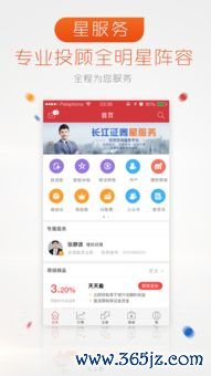 欧易交易所app下载官网_欧易官网充值