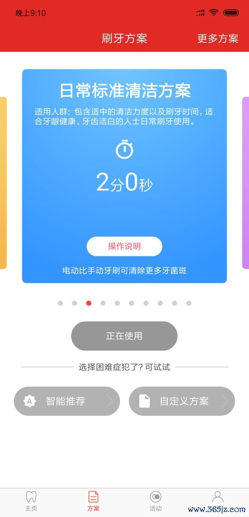 欧易交易所app下载官网最新版_易欧历史交易记录查询官网