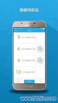 欧易交易所app下载链接苹果_欧易官网交易所入口 欧易交易所app下载链接苹果_欧易官网交易所入口